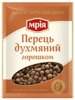 Перець духмяний горошком Мрія, 20г